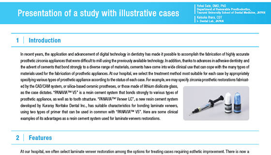 PANAVIA Cements Case Studies Image